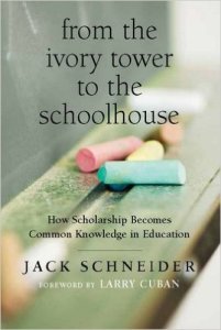 ivory tower to schoolhouse